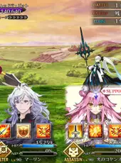Fate/Grand Order Lostbelt No. 6: Avalon Le Fae