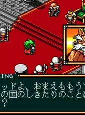Lord Monarch: Tokoton Sentou Densetsu