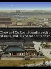 Romance of the Three Kingdoms VIII