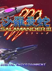 Salamander III