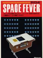 Space Fever