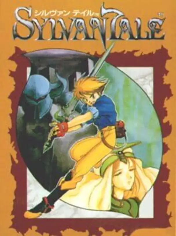 Sylvan Tale