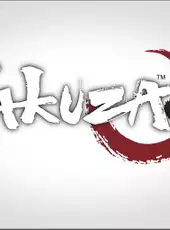 The Yakuza Remastered Collection