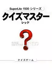 SuperLite 1500 Series Quiz Master Red