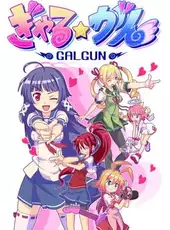 Gal*Gun