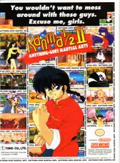 Ranma ½: Chougi Ranbu-hen