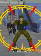 Virtua Cop 2