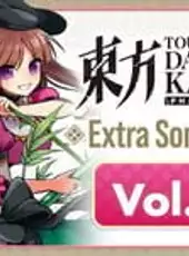 Touhou Danmaku Kagura: Phantasia Lost - Extra Song Pack 12