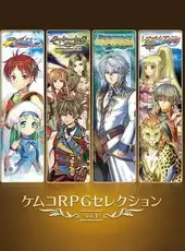 Kemco RPG Selection Vol. 3