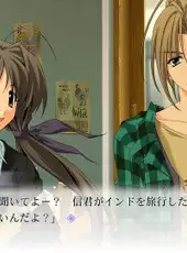 Memories Off: Sorekara
