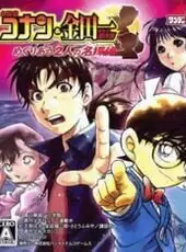 Meitantei Conan & Kindaichi Shounen no Jikenbo: Meguri au Futari no Meitantei