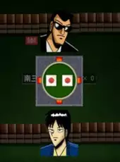 Simple 2000 Series Ultimate Vol. 14: Topai Dramatic Mahjong