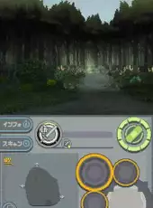 Element Hunters