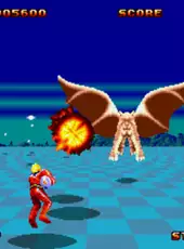 Space Harrier II