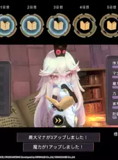 WitchSpring3 Re:Fine - The Story of Eirudy