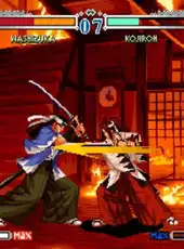 The Last Blade 2