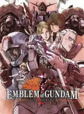 Emblem of Gundam