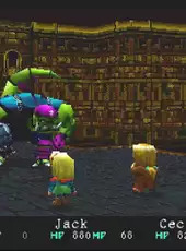 Wild Arms
