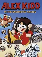 Alex Kidd in the Enchanted Castle