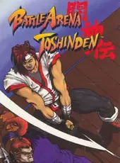 Battle Arena Toshinden