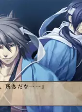 Hakuoki