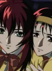 Noel 3: Mission on the Line