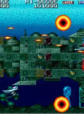 Arcade Archives: Terra Force