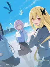 Koganei-sou to Konjiki no Agehachou: First Press Limited Special Edition