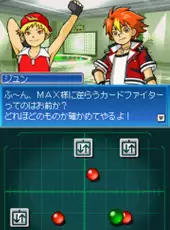 SNK vs Capcom Card Fighters DS