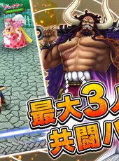 One Piece: Thousand Storm