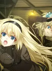 Schwarzesmarken: Junkyousha-tachi