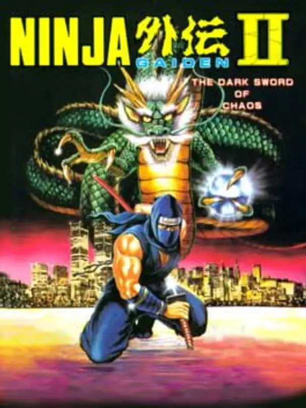 Ninja Gaiden II