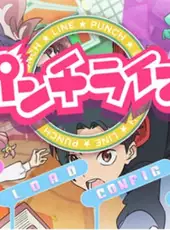 Punch Line: Cheermancy Edition