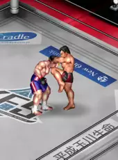 Fire Pro Wrestling World: Fighting Road - Champion Road Beyond