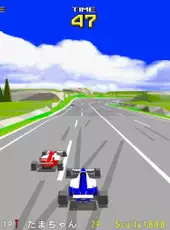 Sega Ages Virtua Racing