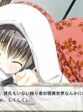 Sakura no Uta: Sakura no Mori no Ue wo Mau