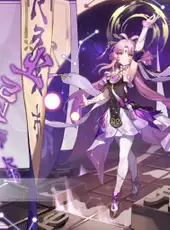 Honkai: Star Rail - Celestial Eyes Above Mortal Ruins