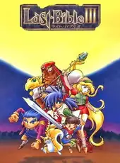 Last Bible III