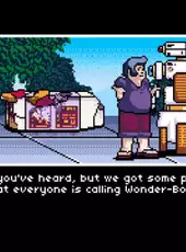 2064: Read Only Memories