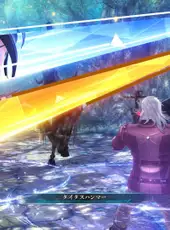 The Legend of Heroes: Trails Beyond the Horizon