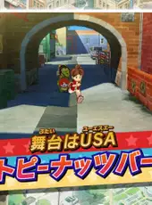 Yo-Kai Watch 3: Sushi & Tempura