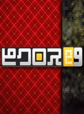 Picross e9