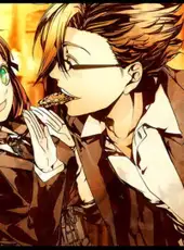 La storia della Arcana Famiglia: Rinato