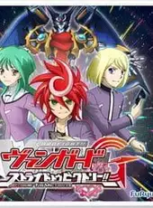 Cardfight!! Vanguard G: Stride to Victory!!