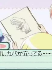 Hidamari Sketch: Doko Demo Sugoroku x 365