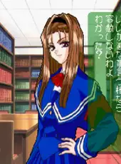 Hatsukoi Valentine Special