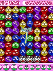 Puyo Puyo Zurashi