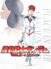 Mobile Suit Gundam Vol. 3 - A Baoa Qu