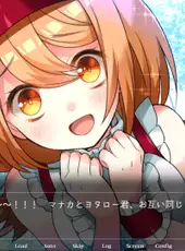 Yona Yona