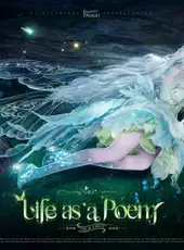 Infinity Nikki: Life as a Poem